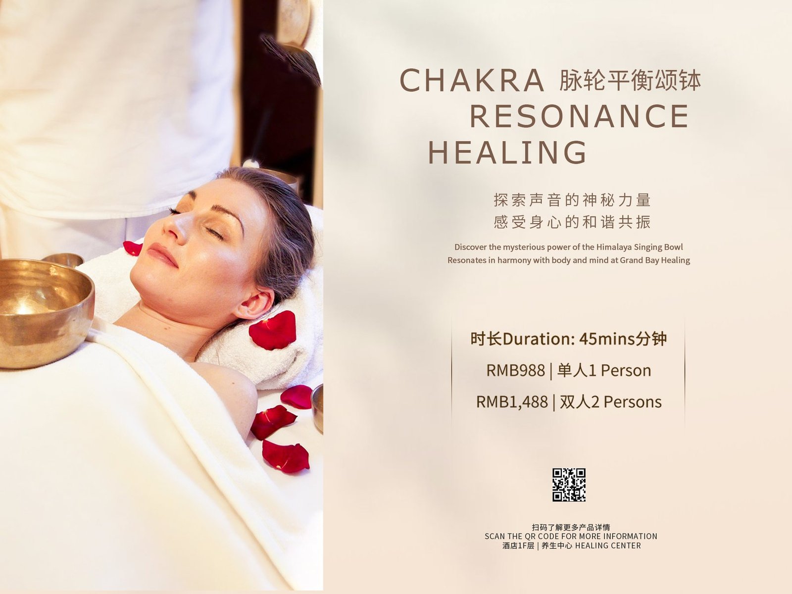 Chakra Resonance Healing