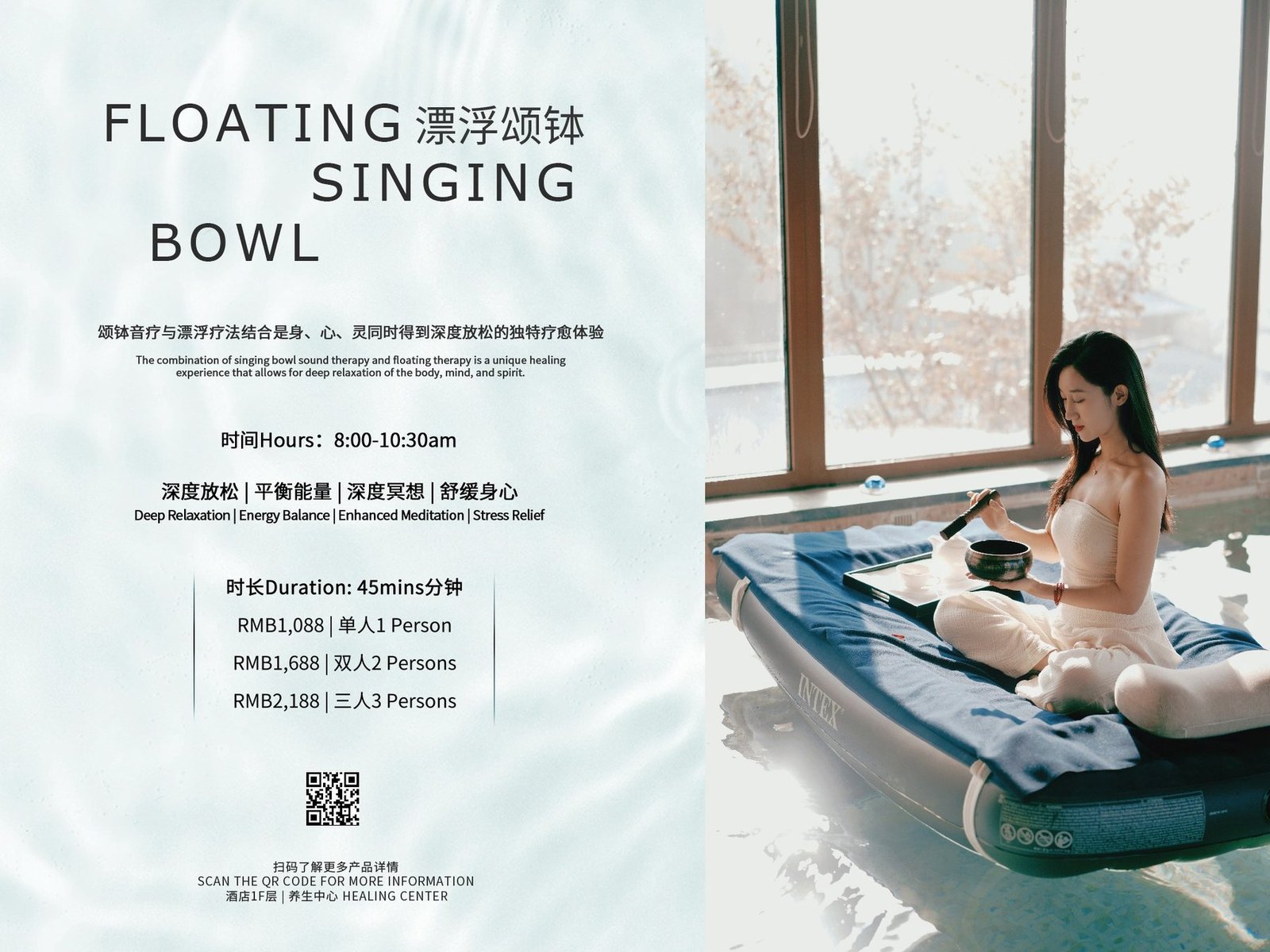 Floating Singing Bowl healing